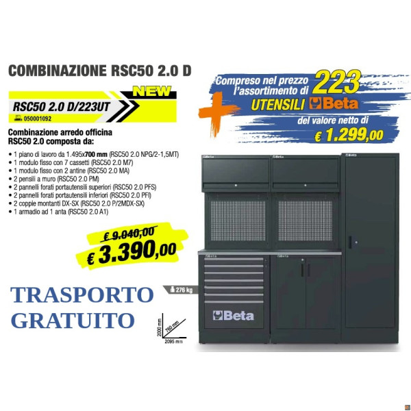 Combinazione arredo officina RSC50 2.0 con 223 utensili IN OMAGGIO