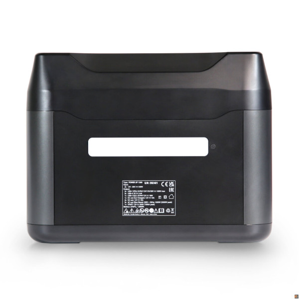 Power Station dotata di potente batteria al litio - POWER UP 1300