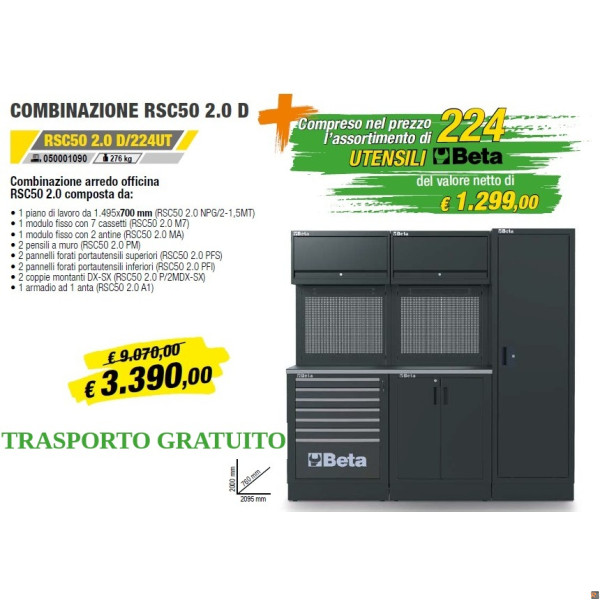 Combinazione arredo officina RSC50 2.0 con 224 utensili IN OMAGGIO