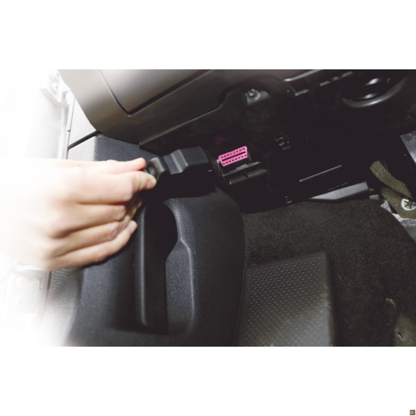 SALVA MEMORIE 12V - cod. 1498SM