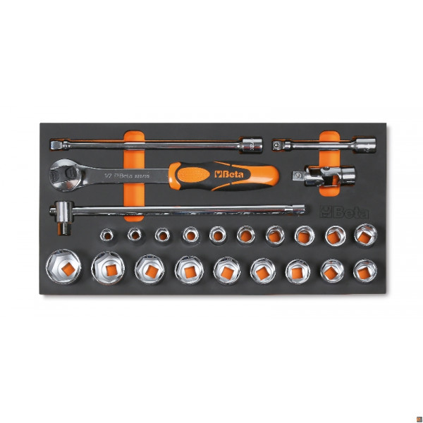 MC21 - MODULI SOFT ASSORT 24UT C41H MC21